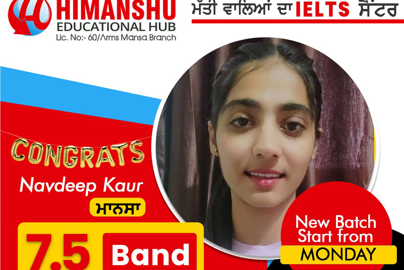 Himanshu  Educational Hub