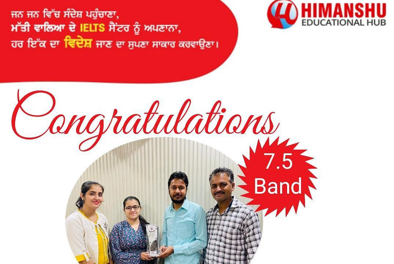 Himanshu  Educational Hub