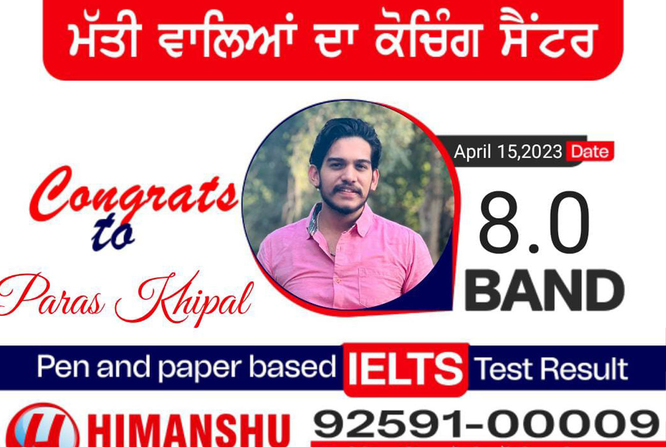 Himanshu  Educational Hub